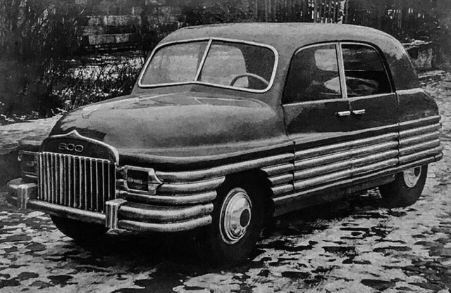 REAF-50. Немного о не самом известном советском автомобиле.