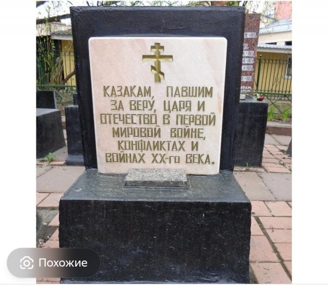 80 лет назад казнили нацистских преступников.