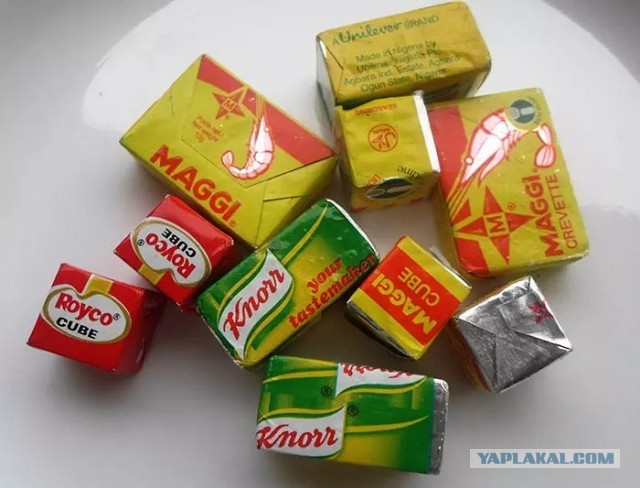 Как так-то
