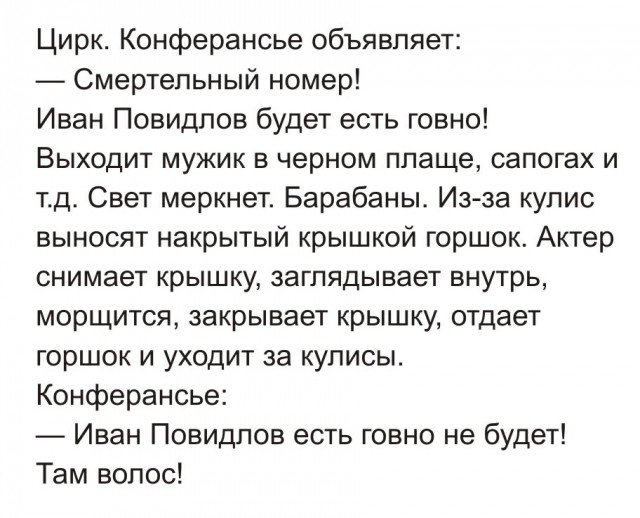 Картинки из закромов памяти