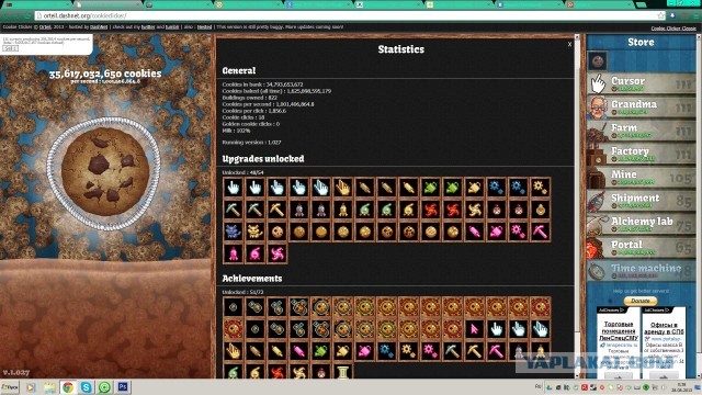 Сookie Clicker