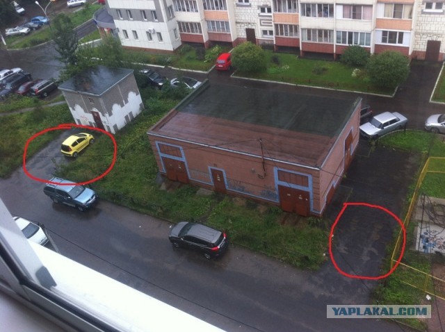 Разборки возле гимназии "Универс "