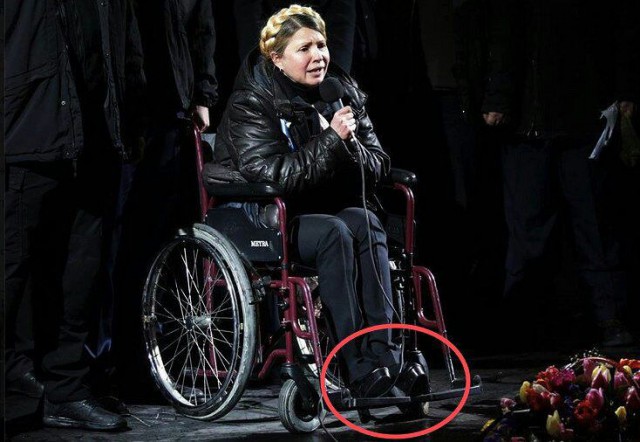 Какая отвратительная рожа (с)