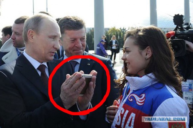 Сдержала обещание