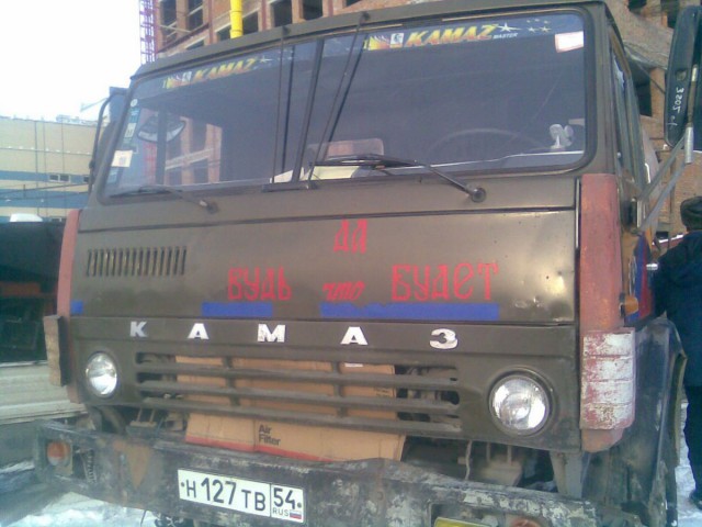 Решил выложить свои приколы