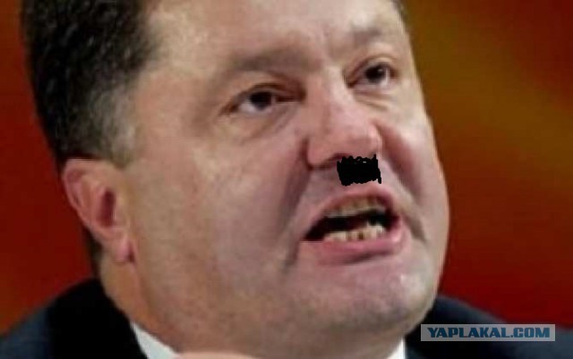 Минуc две СУшки