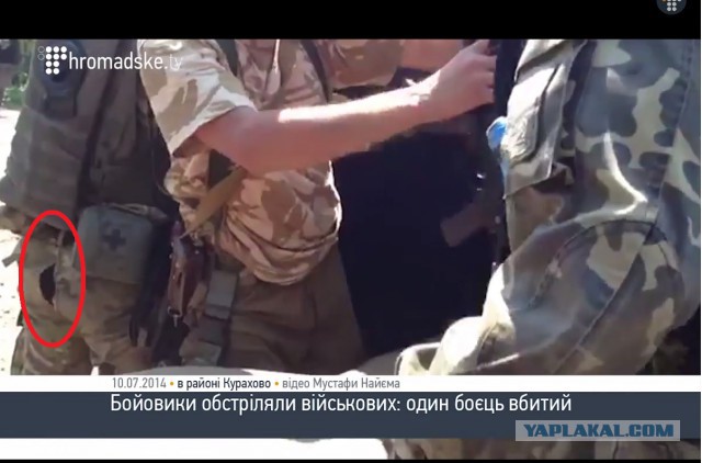 Снайпер ликвидировал украинского солдата