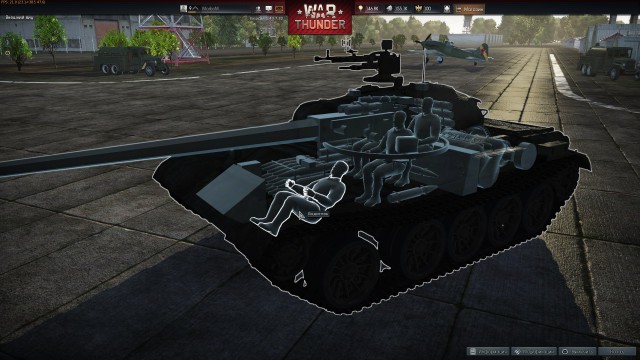 Wargaming 15