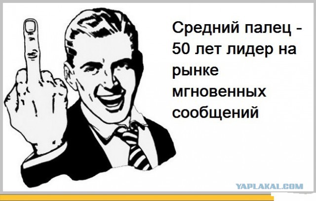 Миллер  за стулья жмёт