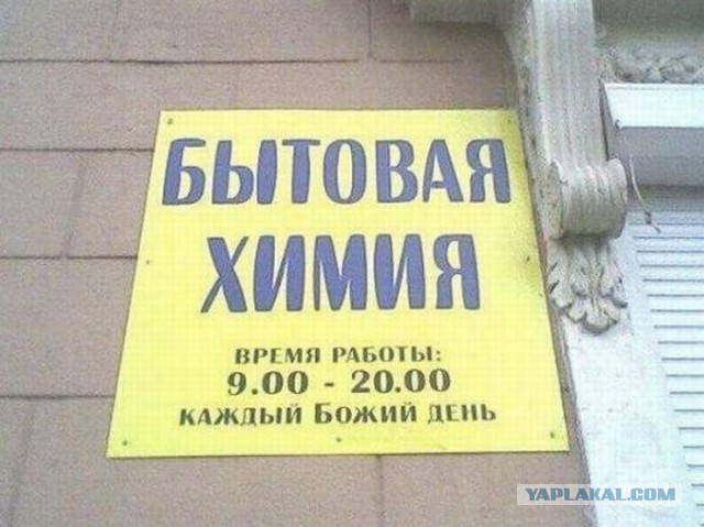 Картинки