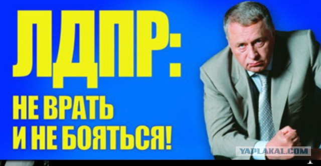 НАТО вблизи России достигла угрожающих размеров