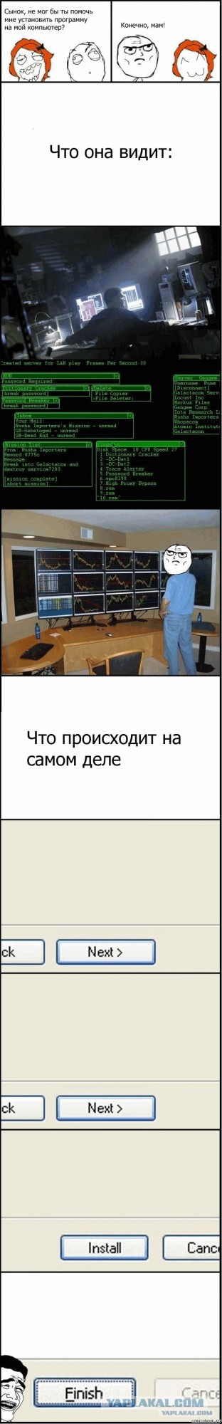 Профессиональный ремонт компьютеров