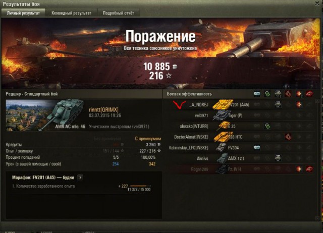 Wargaming 24