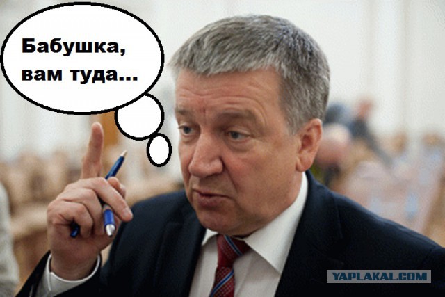 Пенсионерка умерла после резкого ответа губера