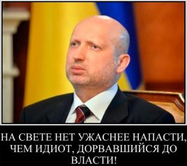 Недостаток галоперидола уже сказывается