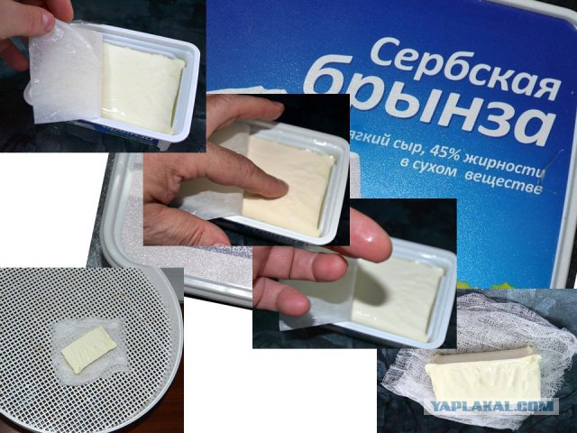 По следам прославленных кулинаров, День повара – 20 октября.