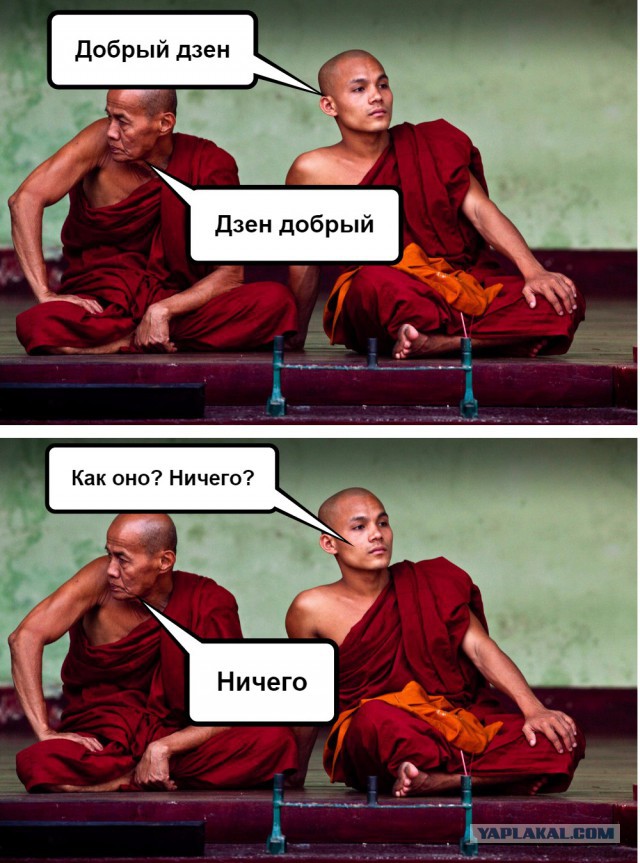 Картинки  из сети