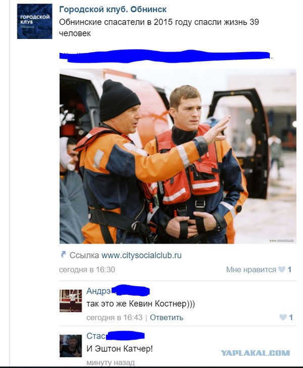 Смешные комментарии из социальных сетей