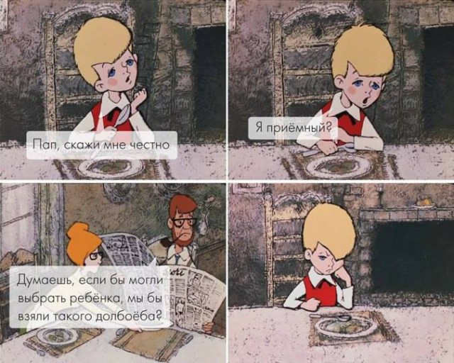 Смешные комментарии из социальных сетей