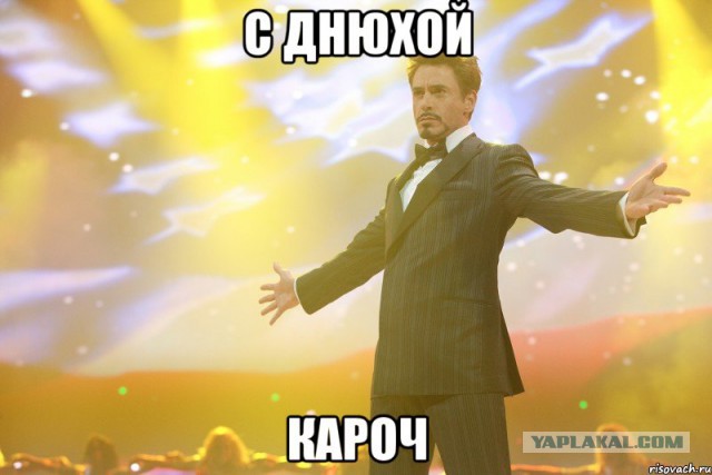 Wargaming 32