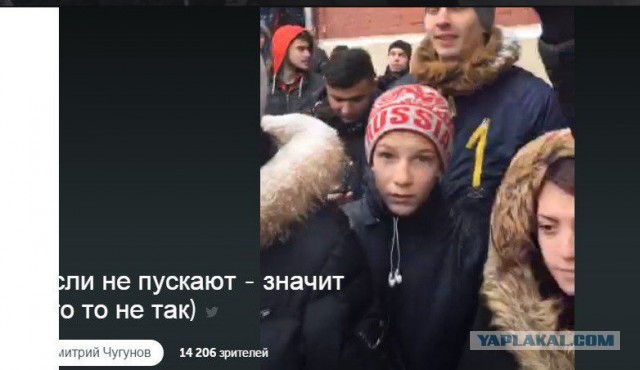 Эрик Давидович задержан в Москве по подозрению в мошенничестве