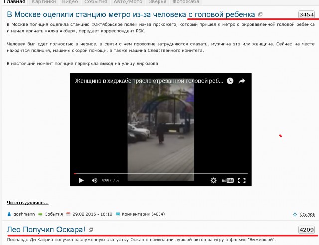 Путин повысил акцизы на бензин