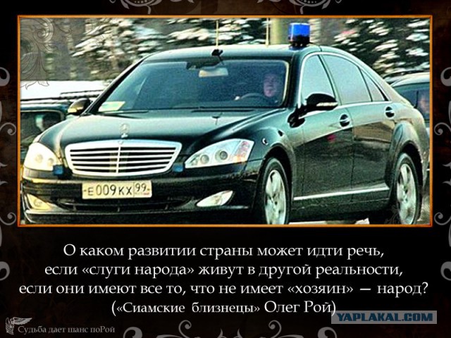 ДПС не пкускает скорую с младенцем. Продолжение