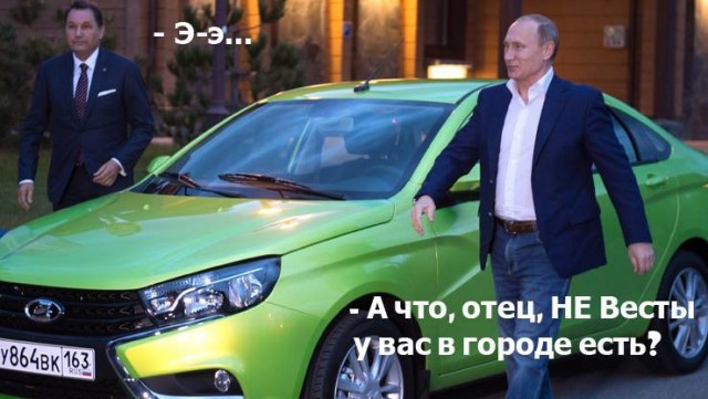 Сколько Lada Vesta Cross в год будут выпускать в Ижевске.