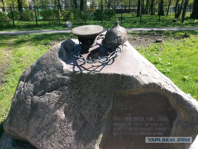 Выставка военных автомобилей. ПО "Ленрезерв", СПб.