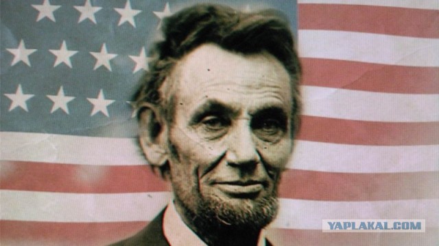 Авраам Линкольн о неграх. Не послушали Линкольна, получили Обаму