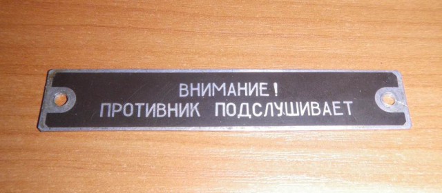 Кто помнит? ... мастодонты есть?