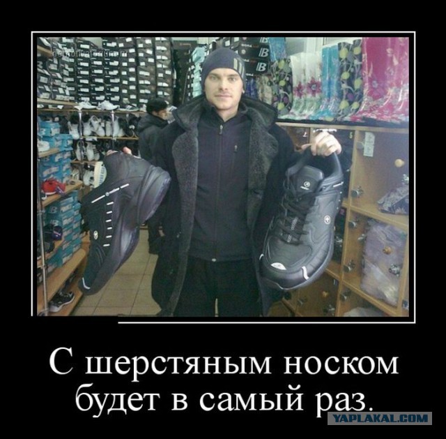 Подборка древних демотиваторов и картинок