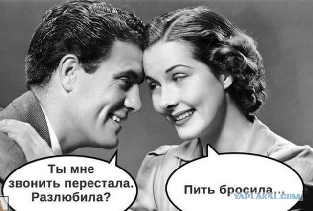 Отупляющие приколы