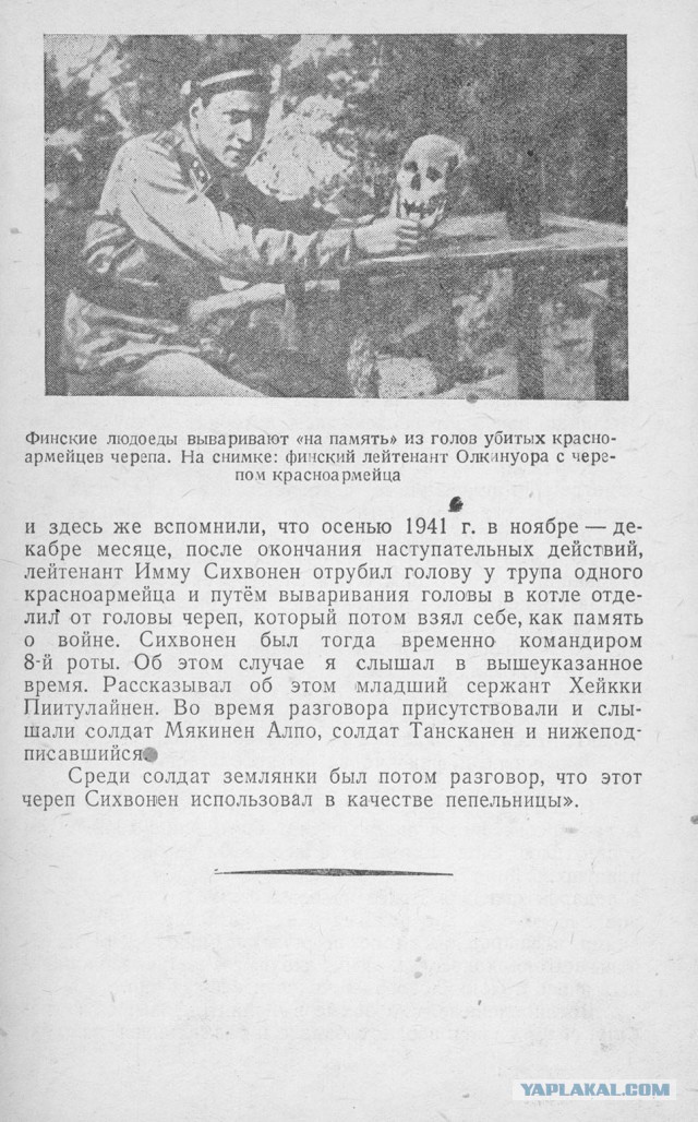 Иркутский адвокат подает иск против Колчака