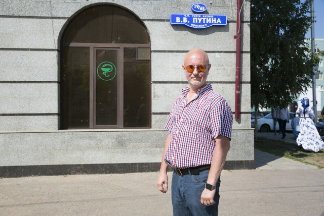 Басков пытается танцевать лезгинку и орет "Ахмат — сила!"