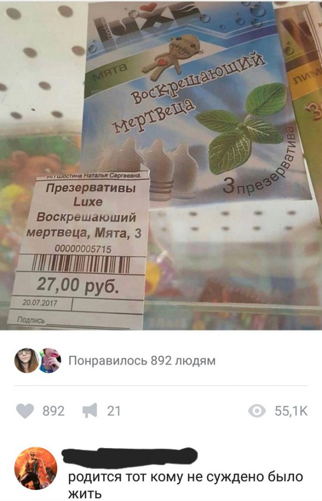 130 картинок для поднятия настроения!
