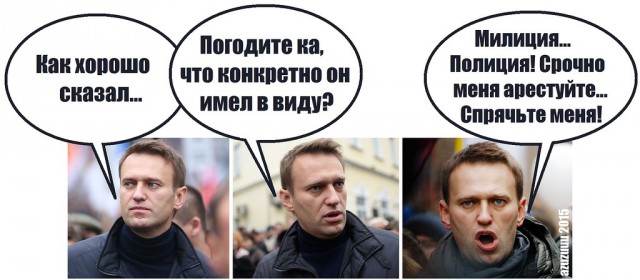 Валит избирателей наповал