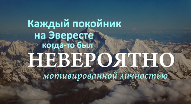 Субботнее веселье тёмных сил