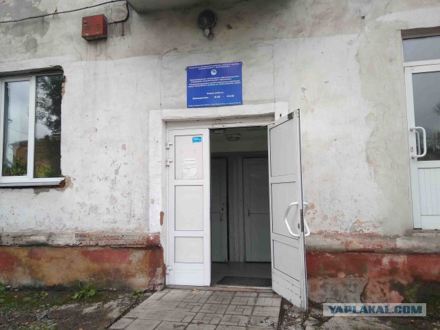 У нас отбирают медали, а мы молчим. Просто позор