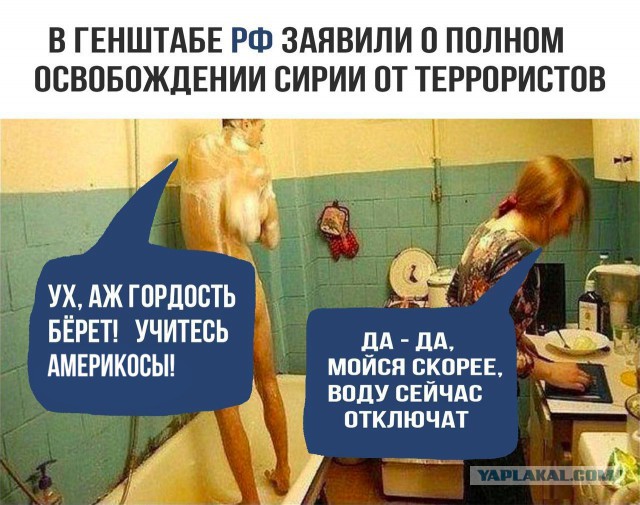 Белоленточная математика