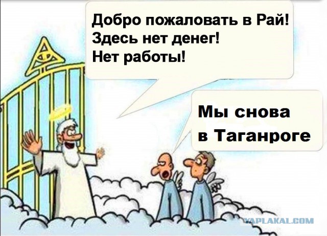 25 лучших городов России