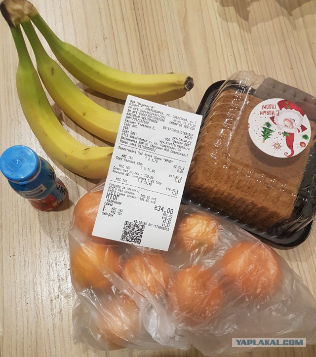 Покупка продуктов в США: сеть магазинов Walmart