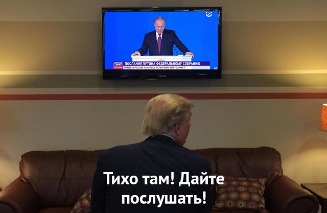Западные СМИ «ошеломлены» посланием Путина