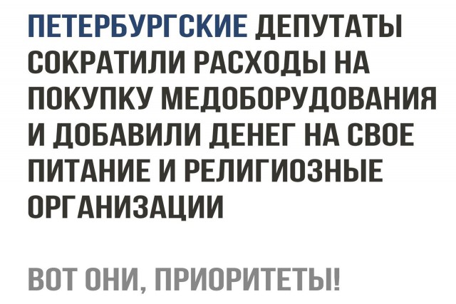 Чиновники не отрицают возможности запрета советских антирелигиозных карикатур