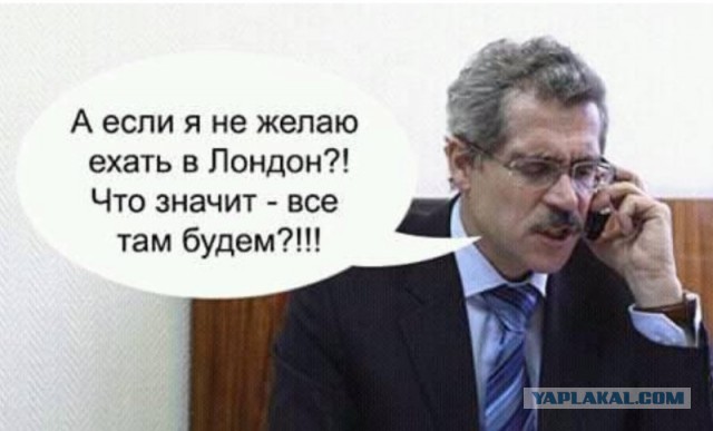 Лавров: Россия вышлет британских дипломатов