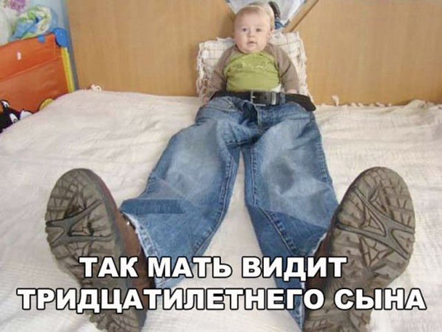 Нестандартный юмор