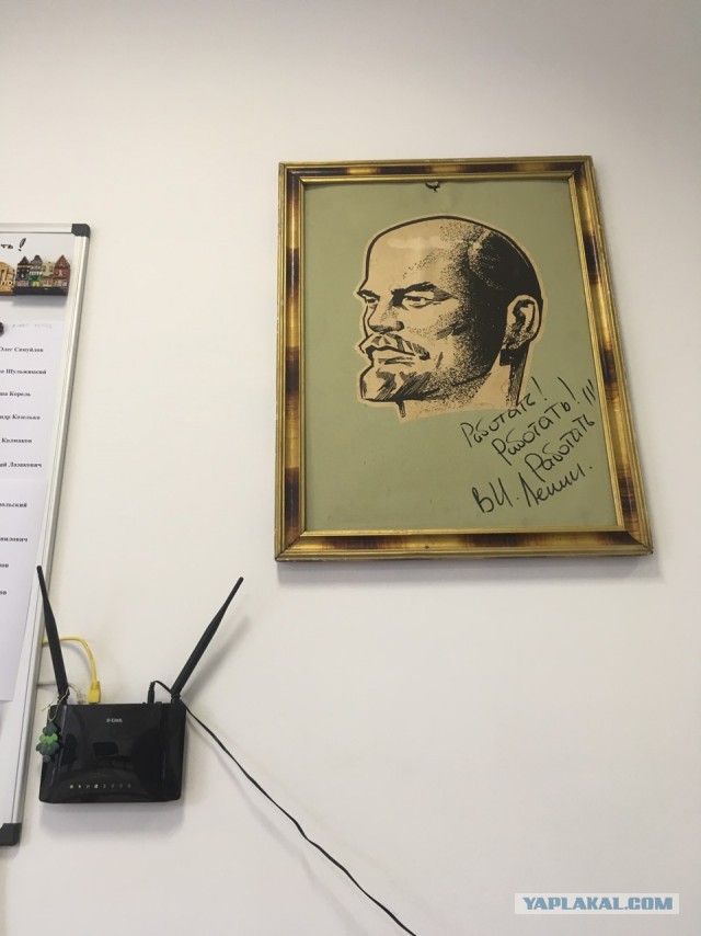 Чему на самом деле нужно было «учиться и ещё раз учиться» и другие фразы, которые были вырваны из контекста