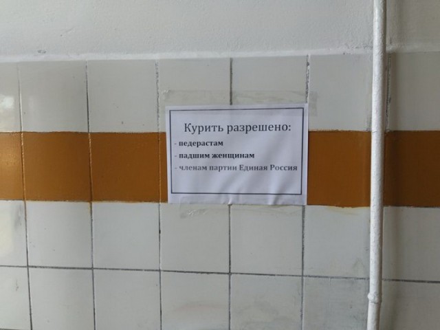 Немного картинок в эту среду