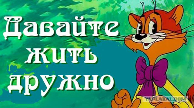 Кулинарный конкурс "Кулинар ЯПа-2018" Обсуждение