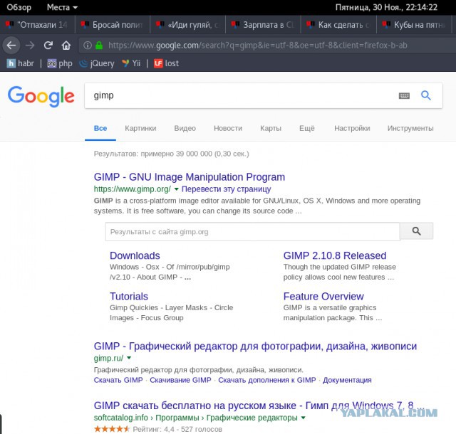 Бросай политоту, картинок завезли!